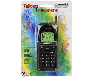 Telem&oacute;vel de Brincar com Som (36 un.)