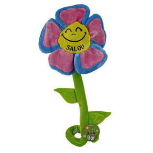 FLOR DE PEL&Uacute;CIA GRANDE, 60 cm - SALOU (27 un.)