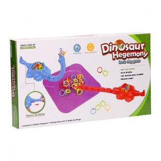 Jogo de Apanhar An&eacute;is de Dinossauro (5 unid.)