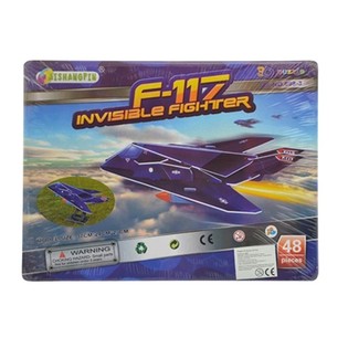 PUZZLE 3D GRANDE &ndash; F-117 INVISIBLE FIGHTER (2 unid.)