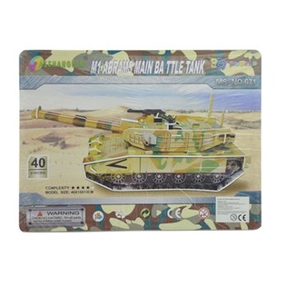 PUZZLE 3D GRANDE &ndash; TANQUE M1 ABRAMS (2 unid.)
