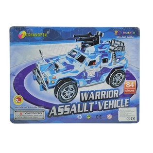 GRANDE PUZZLE 3D &ndash; VE&Iacute;CULO DE ASSALTO MILITAR (2 un.)