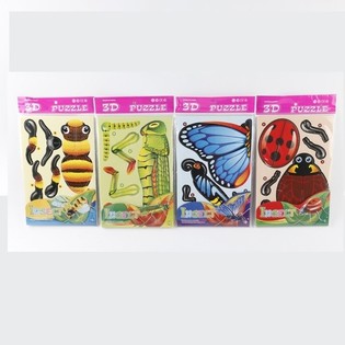 Puzzles 3D de Insetos (50 unidades)