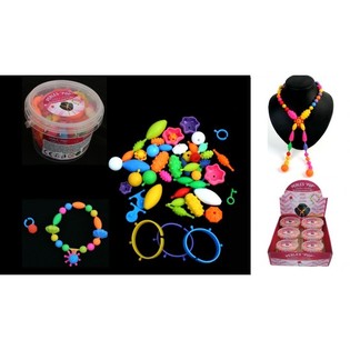 FAZ O TEU PR&Oacute;PRIO COLAR OU PULSEIRA, 200 pe&ccedil;as. EM DISPLAY (6 unid.)
