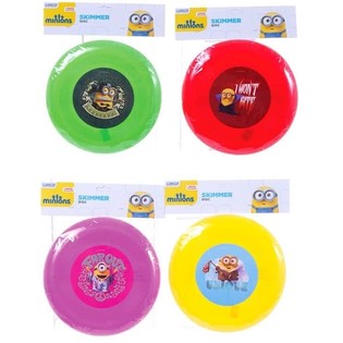 FRISBEE MINIONS 20 CM (12 un.)