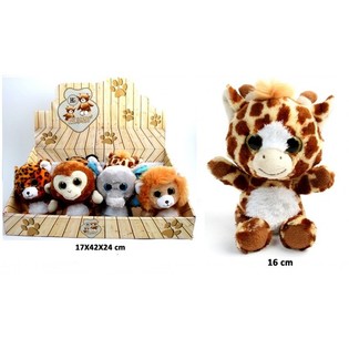 ANIMAIS DE ZOO EM PELUCHE, MIX DE DESIGN 16 CM EM EXPOSITOR (12 un.)