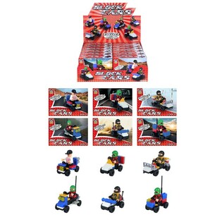 BLOCK CARS &ndash; Ve&iacute;culos de Blocos de Constru&ccedil;&atilde;o (12 unid.)