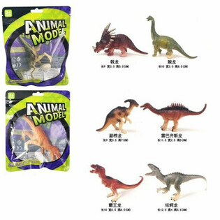 Figuras de Dinossauros Sortidas em Saco de Oferta (12 un.)