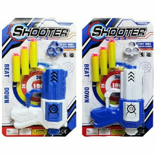 Pistola de Brinquedo com 3 Ventosas em Cart&atilde;o (6 un.)