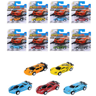 CARROS DESPORTIVOS DE FRIC&Ccedil;&Atilde;O EM CART&Atilde;O - CORES MISTAS (12 un.)
