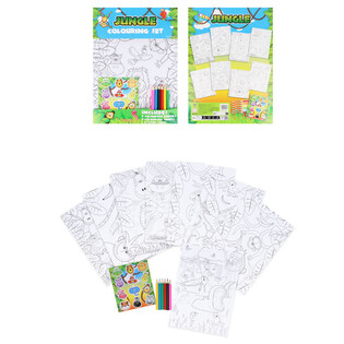 GRANDE CONJUNTO DE COLORIR - MODELO: ANIMAIS DA SELVA - 22x30x1 CM (12 un.)
