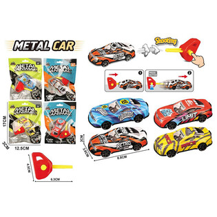 CARRO DE METAL LAN&Ccedil;ADOR COM CHAVE - EM SACO DE PRENDA - MIX CORES (24 un.)