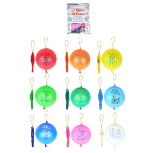 BAL&Otilde;ES PUNCH BALL DESIGN MISTO (50 un.)