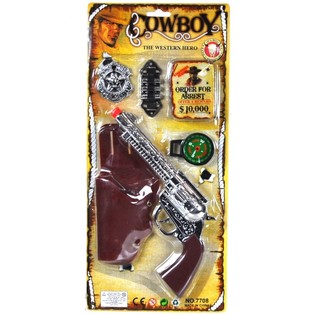 CONJUNTO DE COWBOY EM CART&Atilde;O - MODELO 2 (4 pe&ccedil;as)