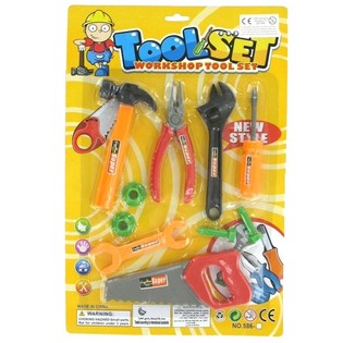 Grande Conjunto de Ferramentas de Brinquedo em Cart&atilde;o (8 pcs.)