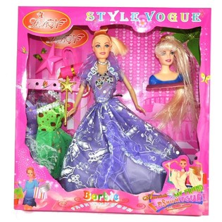 CONJUNTO DE BONECA VOGUE
