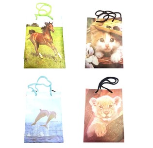 SACOS DE EMBALAGEM MIX ANIMAIS - 12x17.5 (12 unid)