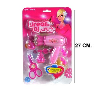 CONJUNTO DE CABELEIREIRO BEAUTY - MODELO 1 (6 un.)