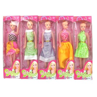BONECA BEAUTY GIRL - MODELO 2 (6 unid.)