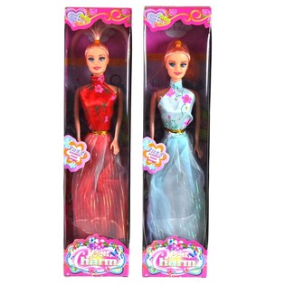 Boneca Beauty Girl - Modelo 5 (6 un.)