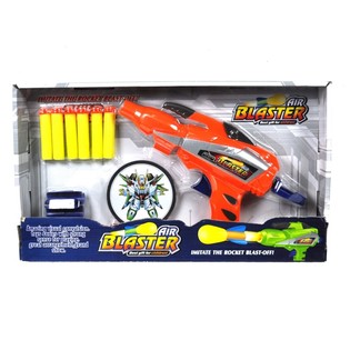 PISTOLA AIR BLASTER COM DARDOS E ALVO (2 un.)