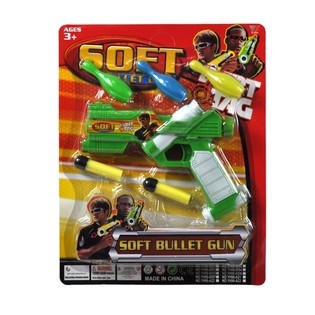 CONJUNTO DE PISTOLAS EM CART&Atilde;O (3 p&ccedil;s.)