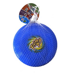 Conjunto de Frisbee de 2 Pe&ccedil;as (24 un.)