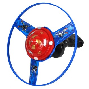 DISCO VOADOR COM LAN&Ccedil;ADOR (12 un.)