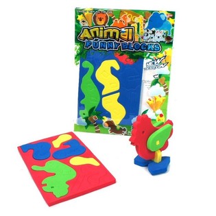 Puzzle 3D de Espuma Animais (12 un.)